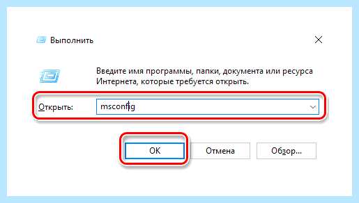 Windows 10 мало оперативной памяти