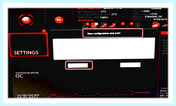 Windows 10 мало оперативной памяти