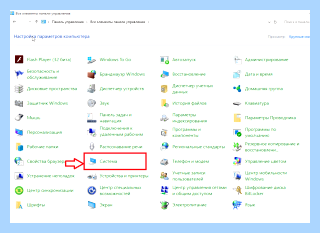 Windows 10 мало памяти