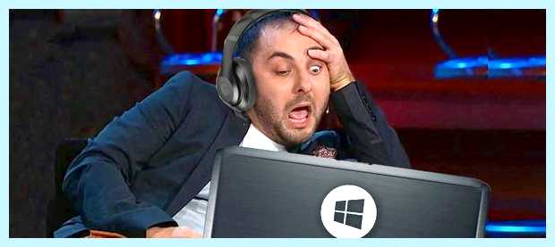 Windows 10 медленно загружается