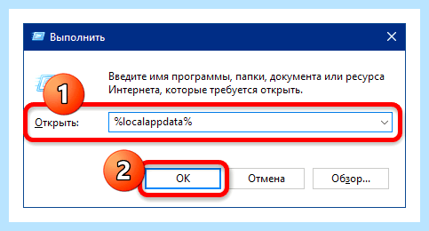 Windows 10 место на диске