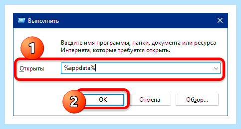 Windows 10 место на диске
