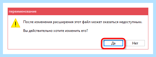 Windows 10 многозадачность