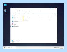 Windows 10 на 1 гб озу