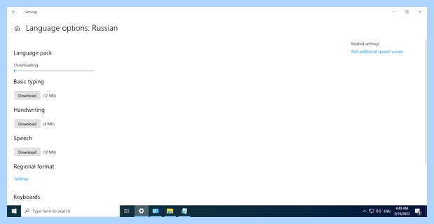 Windows 10 на 2 гб озу (windows, Windows LTSC, слабых ноутбуков, Dism Online) Windows 10 на 2 гб озу