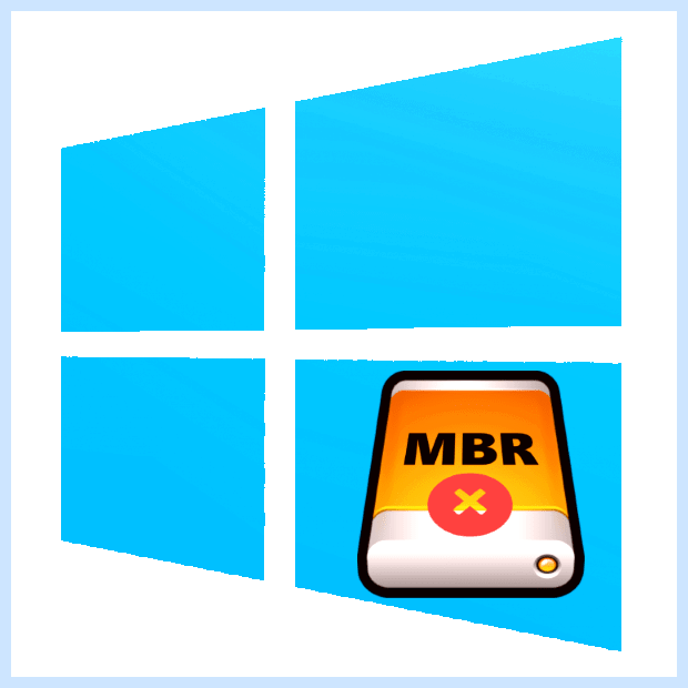 Windows 10 на mbr диск