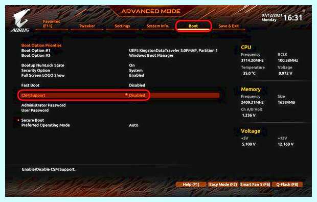 Windows 10 на mbr диск