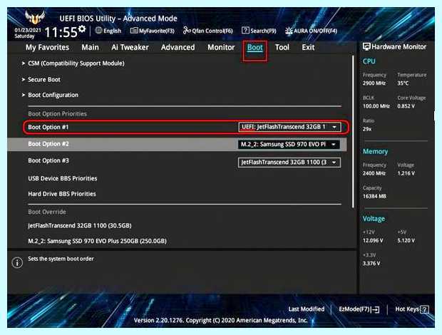Windows 10 на mbr диск