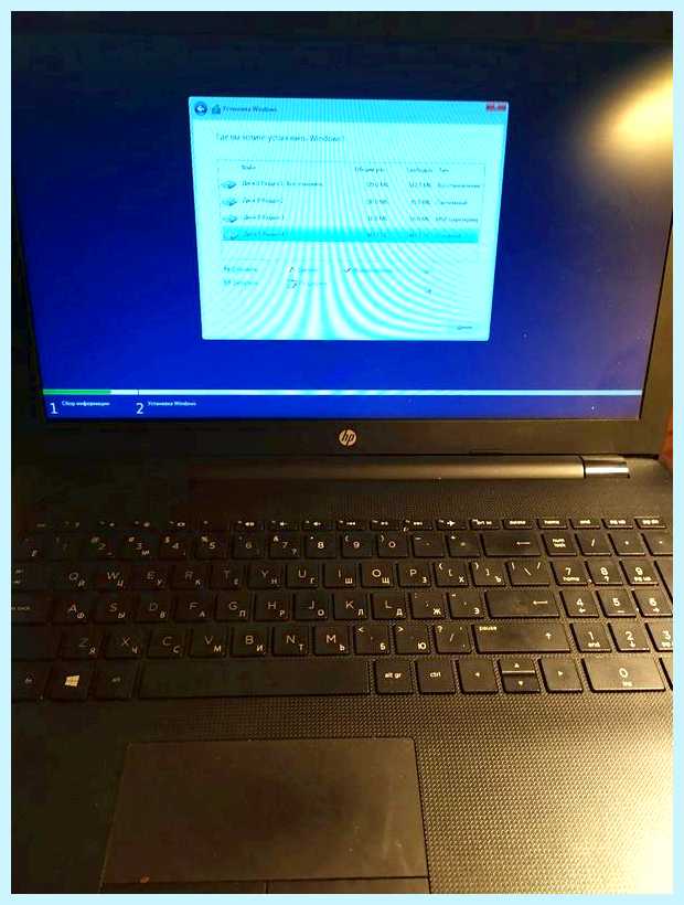 Windows 10 на ноутбук hp