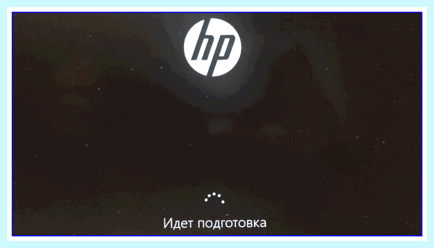Windows 10 на ноутбук hp
