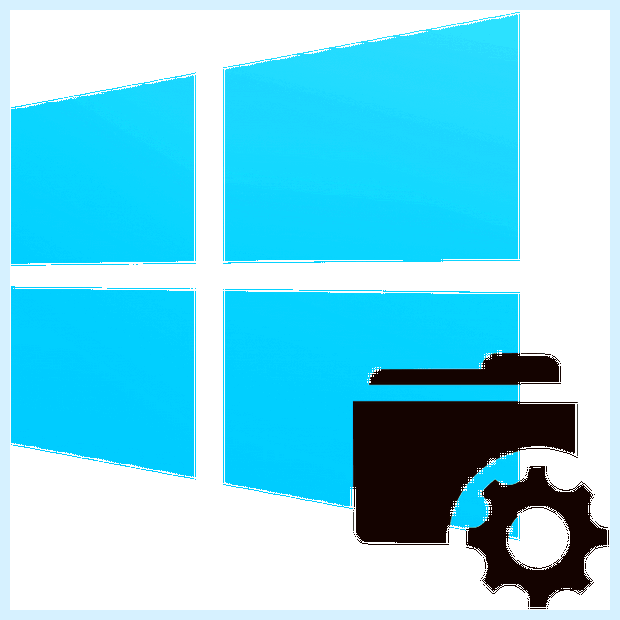 Windows 10 настройка папок
