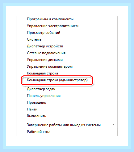 Биос что нажать () Биос что нажать