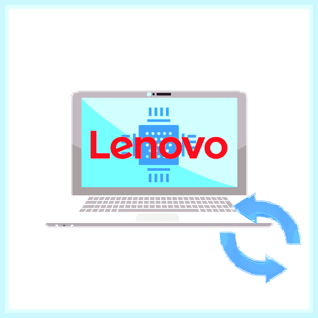 Биос на lenovo