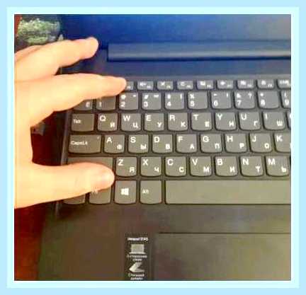 Биос на леново ideapad