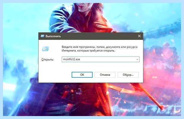 Биос на ноутбуке hp pavilion Это очень полезно, потому что