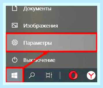 Биос на ноутбуке hp pavilion