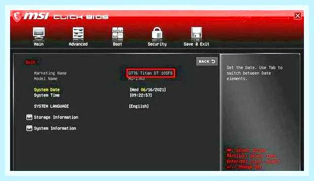 Биос на ноутбуке msi () Биос на ноутбуке msi
