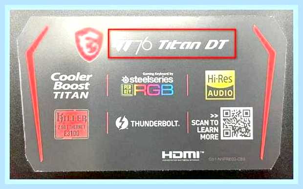 Биос на ноутбуке msi () Биос на ноутбуке msi