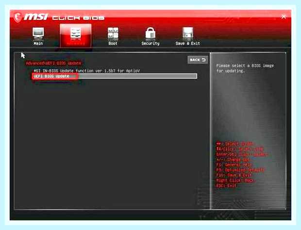 Биос на ноутбуке msi () Биос на ноутбуке msi