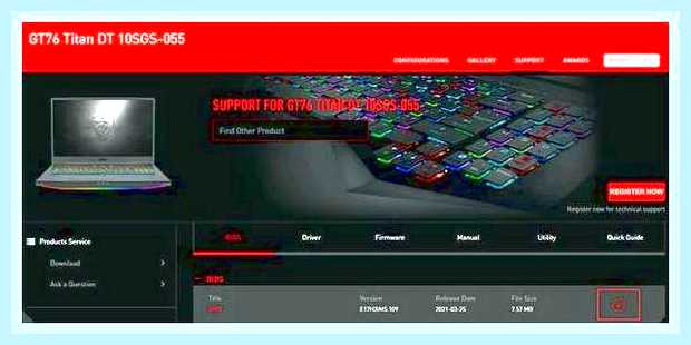 Биос на ноутбуке msi () Биос на ноутбуке msi