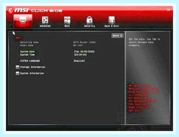 Биос на ноутбуке msi () Биос на ноутбуке msi