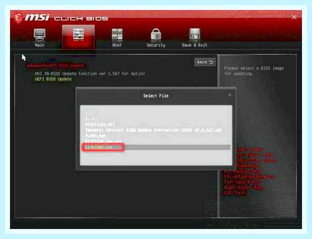 Биос на ноутбуке msi () Биос на ноутбуке msi