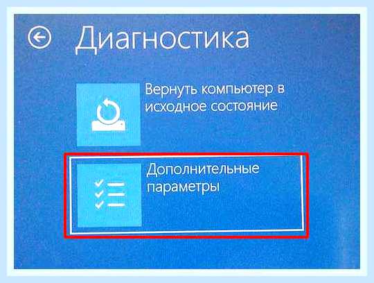 Биос ноутбука asus