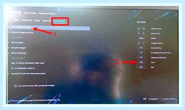 Биос ноутбука asus