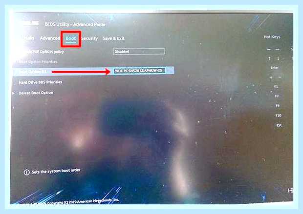 Биос ноутбука asus