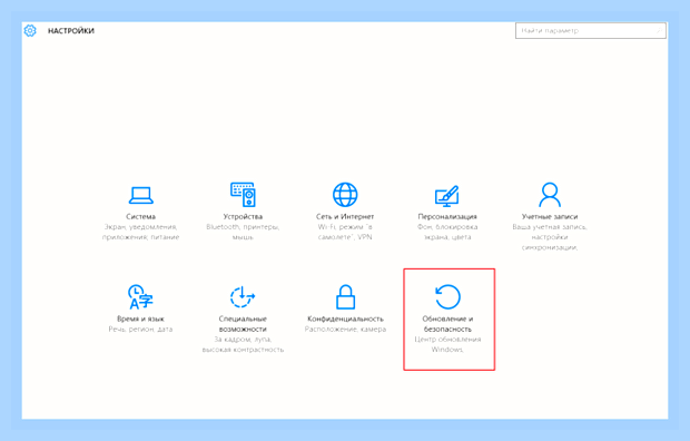 Биос ноутбука hp 15 () Биос ноутбука hp 15