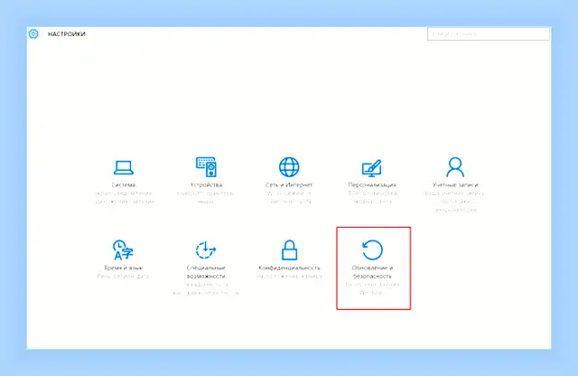 Биос ноутбука hp 15 () Биос ноутбука hp 15
