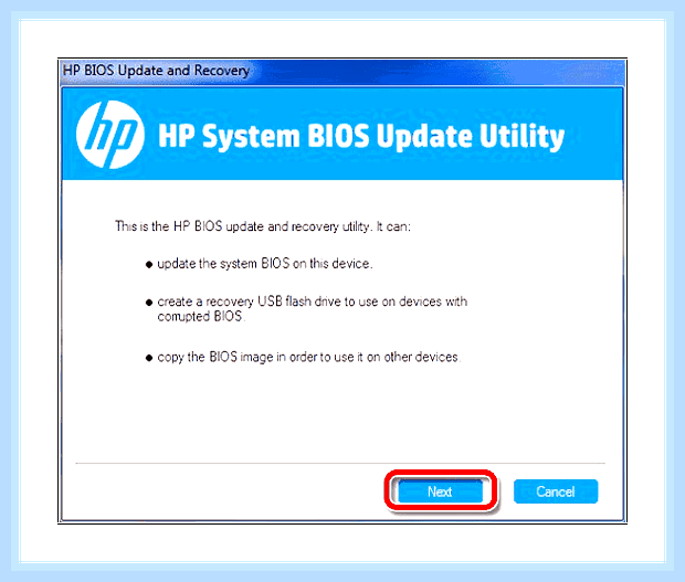 Биос ноутбука hp