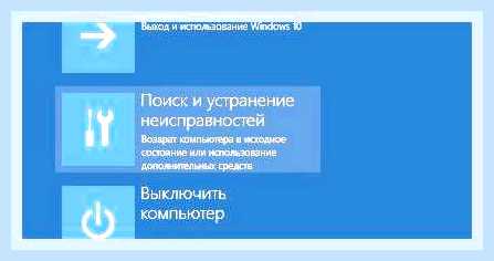 Биос при загрузке () Биос при загрузке