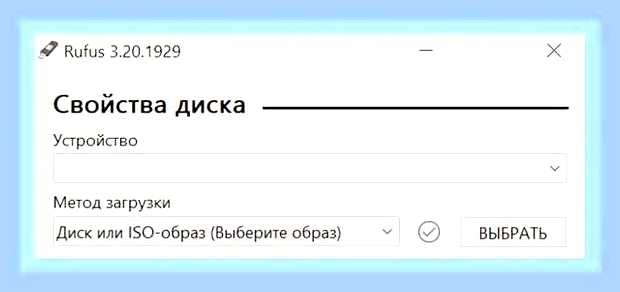 Биос установка виндовс с флешки
