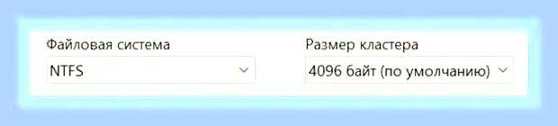 Биос установка виндовс с флешки