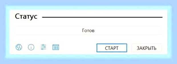 Биос установка виндовс с флешки