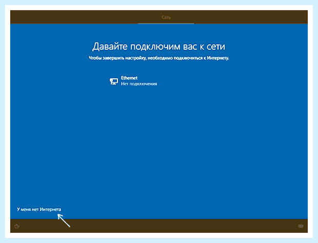 Биос установка винды с флешки () Биос установка винды с флешки