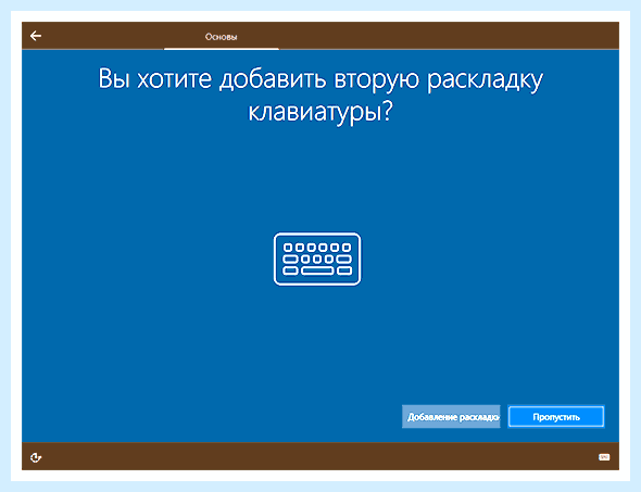 Биос установка винды с флешки () Биос установка винды с флешки