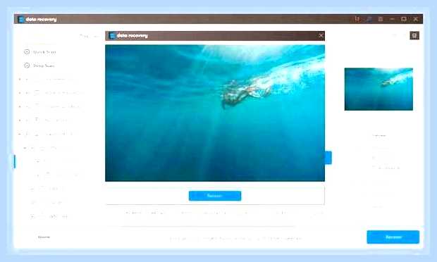 Битые кластеры на жестком диске
