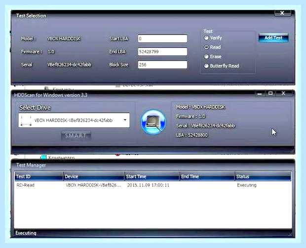 Битые сектора на hdd