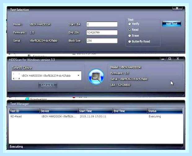 Битые сектора на hdd