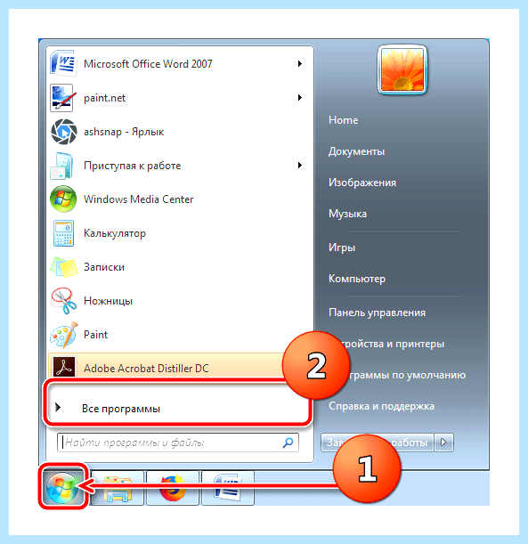 Деактивировать windows 7