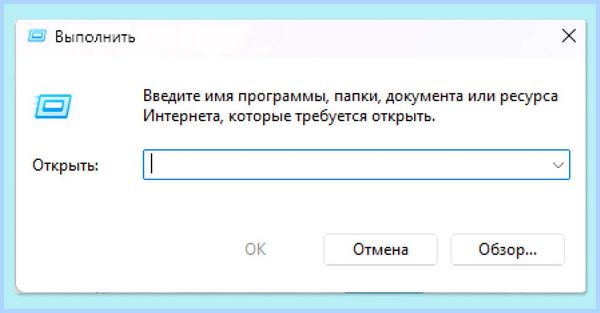 Дефрагментация диска на windows 10 что это