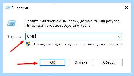 Дефрагментация в виндовс 10