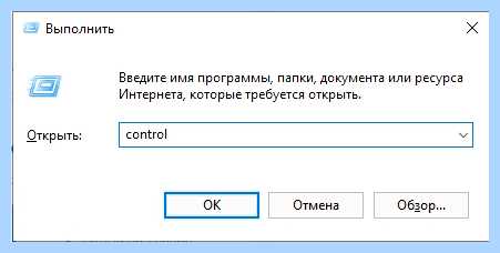 Делать если не удалось запустить приложение