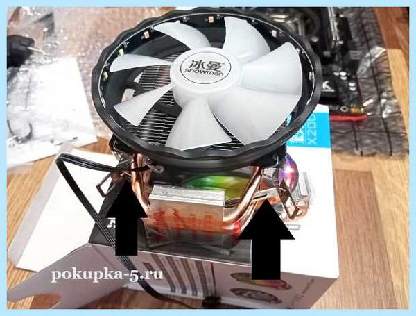 Дешевые игровые пк до 20000