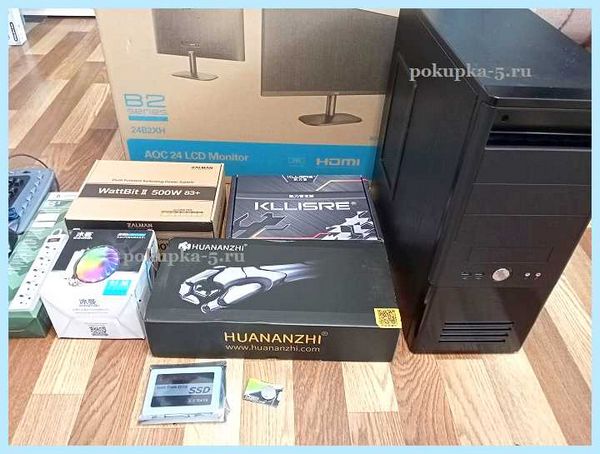 Дешевые игровые пк до 20000