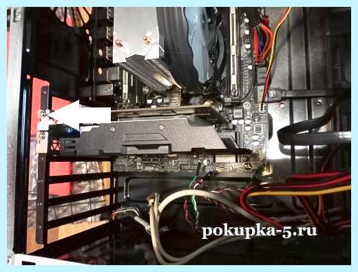 Дешевые игровые пк до 20000