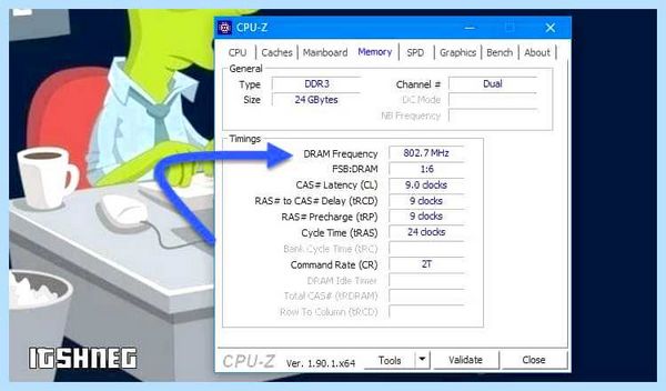 Диагностика оперативной памяти windows 10