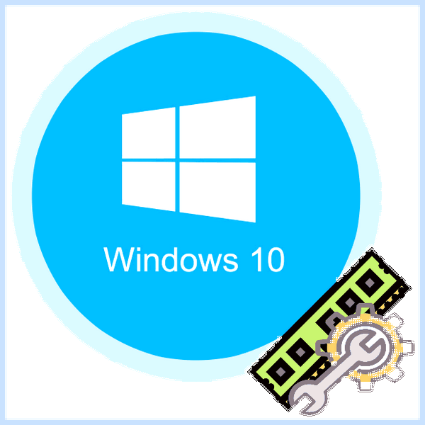 Диагностика оперативной памяти windows 10
